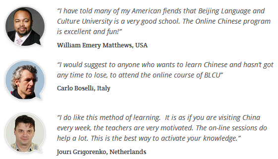 Online Mandarin Course Home Facebook